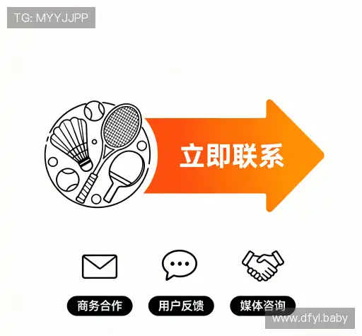 专业咨询